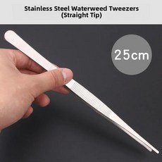 롱 노즈 플라이어 어항 수족관 거북이 먹이 클립 꽃 식물 번식 다육 클램프, 1개