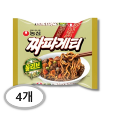 짜파게티 140g, 4개