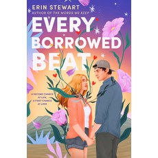 (영문도서)Every Borrowed Beat Paperback, Delacorte Press, English, 9780593710692
