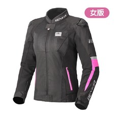 BENKIA JW-W291 女款 防摔衣 網眼 透氣, 黑/粉,WXL