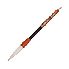 [아트메이트] 서예붓 단봉