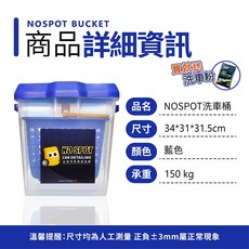 洗車水桶 折疊水桶 儲水桶 摺疊水桶 露營水桶 大水桶 20公升水桶 伸縮水桶 取水桶 小水桶, 1個