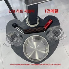 가정용 상업용 기둥 기둥형 카페 가구 테이블 설치 제품 식탁 실내 재떨이 바 다용도, 9.L18 건그레이 러브 재떨이2 특대