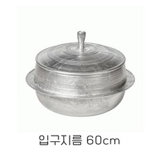 백철 가마솥 전솥 녹안나는 주물 국산 전통 시골 가마솥 60cm, 1개