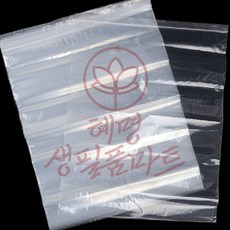 혜명상점 지퍼형 비닐백 A3 10P 1세트 인쇄형 포장지퍼백 상품포장 대형 봉지