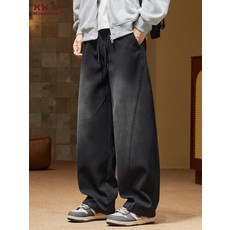 남자 코디 캐주얼 흑청 와이드 청바지 루즈핏 스트릿 데님 팬츠