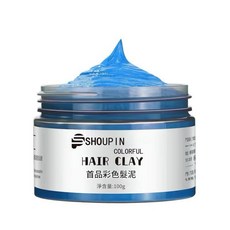 SHOUPIN 彩色髮泥 造型髮臘 持久定型, 1個, 06.寶石藍