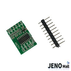 Hx711 로드 셀 무게 센서 앰프 24bit A/D 컨버터 모듈 회로 아두이노 호환 (HAM6714), 1개