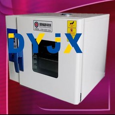 타올 온장고 스팀 살균 미용실 네일샵 업소용, A. 선반