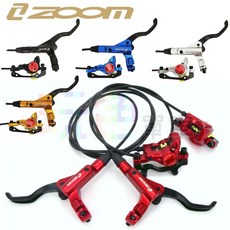 ZOOM 油壓碟煞組 (一車份) 信隆 HB-875 碟剎 鋁合金 適用於自行車, 1個, 金色【875】