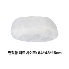 무타공 문틀 철봉 설치 무흔적 턱걸이봉, 대형 면직물 패드 1개 대형 가방용, 1개, 1g