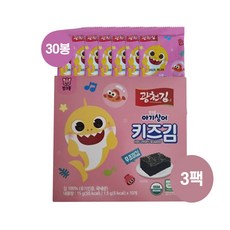 광천김 핑크퐁 아기상어 무조미 키즈김, 15g, 3개