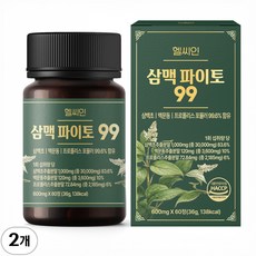 삼백초 추출물 맥문동 프로폴리스 삼맥 파이토 99.6% 식약청 HACCP 인증, 2개, 60정