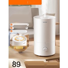 공기정화 대용량 가습기 저소음 가정용 에어워셔, 1. 펄 화이트