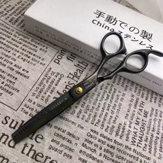 專業理髮剪刀 440A 黑色手柄 齒紋刀刃, 1個, 如圖所示