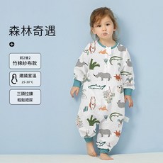 棉布樹 嬰兒紗布睡袋 長頸鹿 夏季薄款
