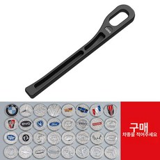 자동차 시트 틈새 막이 차량용품 쿠션 매트 차량용 방석 인테리어 차량 보호 좌석 액세서리, 1개, 기타 모델 막이-보조석