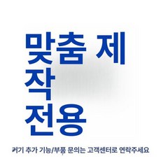 실험실 오븐 진공오븐 전열 열풍 항온기 건조기 열처리, 주문 제작 가능 앞뒤 개폐문, 기본 색상