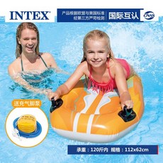 INTEX成人火烈鳥獨角獸造型泳圈浮床組，水上充氣浮排弔床，多功能戲水玩具, 騎士浮排【收藏送腳泵】, 1個