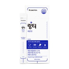 링티 레몬맛