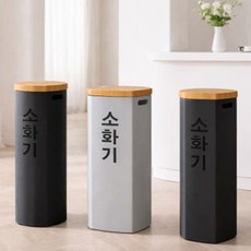 [6종] 원목 철제 소화기커버 인테리어 소화기 가림막 받침대, 블랙, 1개