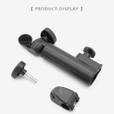 高爾夫球車雨傘架 - 高爾夫雨傘固定配件, 黑色-（不通用需要有2個孔才能用）, 1個