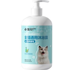 DONG PET寵物沐浴露，全犬貓適用，溫和清潔，去除異味，植物萃取，毛髮柔順, 1個, 500ml