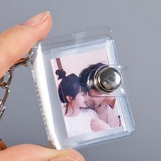띠부씰앨범 증사바인더 띠부씰북 증명사진앨범 미니 포켓 포토 키링, 증명사진앨범 투명1P 01847GAC