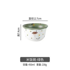 鳥語花香陶瓷碗組合，附湯勺，可愛鳥與花朵圖案，適合兒童餐具, 抹茶綠,5英寸米飯碗【1個裝】鳥語花香, 1個