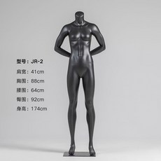 璃閣服裝店模特道具女裝店人臺全身人體運動男模特架假人偶展示架櫥窗模特兒 擺攤人檯模特兒 人形模特兒, 平頭背手女(黑色), 1個