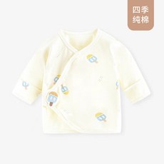 嬰兒衣服初生半背衣卡通無骨新生兒內衣棉和尚服上衣寶寶秋衣批發