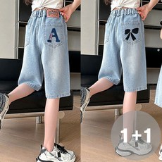 지디오 주니어 여아 데님 와이드 반바지 2개 세트 워싱 밴딩 청바지