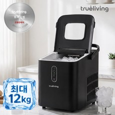 트루리빙 쏘 쿨 아이스메이커 제빙기, TL-ICE12KG