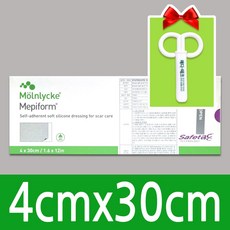 메피폼 (중) 4cm X 30cm 5장+ 전용안전가위 증정(당일발송), 1세트, 5개입