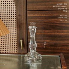 크리스탈 촛대 유리 캔들홀더 빈티지 골드 엔틱 테이블 인테리어 소품 웨딩 장식