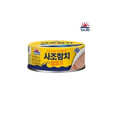 사조 살코기참치(안심) 85g 1개