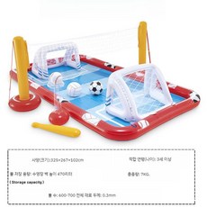 대형 수영장 미끄럼틀 풀장 가정용 물놀이 에어풀장 간이수영장 야외수영장, 직사각형 놀이터 수영장, 1개