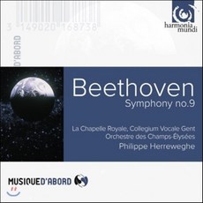 [CD] Philippe Herreweghe 베토벤 : 교향곡 9번 '합창' (Beethoven: Symphony No.9 Op.125 'Choral')