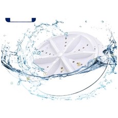 超音波渦輪洗衣器 洗衣神器 迷你洗衣機 旅行清潔器 蔬果清洗機, 詳見包裝