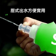 戶外徒步水袋 馬拉松跑步健身登山摺疊軟水壺 便攜越野水瓶, 檸黃色【新款摺疊】,500ML（大容量杯）, 1個