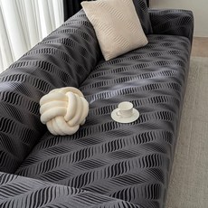 사계절 소파커버 고탄력 전방위 소포 반려동물 방지 소파커버 3 4 5인용, SHUYE-다크 그레이, 1개