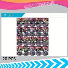 비브랜드 가면 라이더 갓챠드 케미 카드 라이드 케미트레카 개별 링크 호환, K세트, 1개