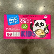 하림 푸디버디 하양라면, 80g, 8개, 8개