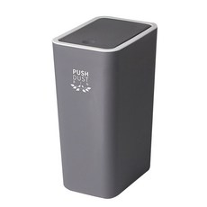 할메이드 다용도 인테리어 원터치 화장실 사무실 휴지통 쓰레기통, 그레이, 1개