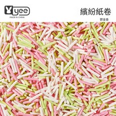 yee 繽紛紙卷 倉鼠墊料, 1個