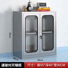 튼튼한 스텐 연구실 수납 약국 정리 보관 캐비닛 선반 약품, 1.36mm, 통유리 대개 낮은 서랍장 304