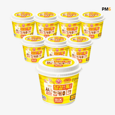 오뚜기 달걀하나톡넣는 쌀컵케이크 치즈 간식 스낵, 8개, 60g