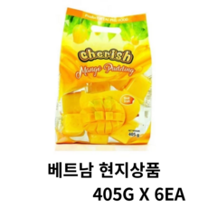 체리쉬 망고푸딩 젤리 Cherrish 405g, 6개