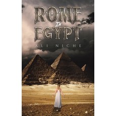 (영문도서) Rome in Egypt Paperback, Austin Macauley, English, 9781685621278