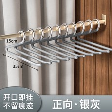 不鏽鋼褲架 防滑褲架 曬褲架 掛褲架 加厚加粗褲架 成人無痕實心衣櫃收納, 正鉤灰色,35cm, 1個